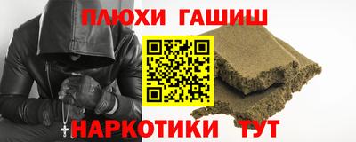 2c-b Бийск