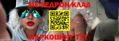 МДМА Берёзовский