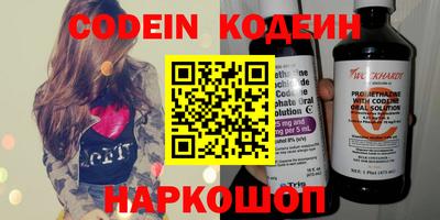 apvp Беслан