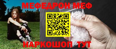 МДМА Берёзовский