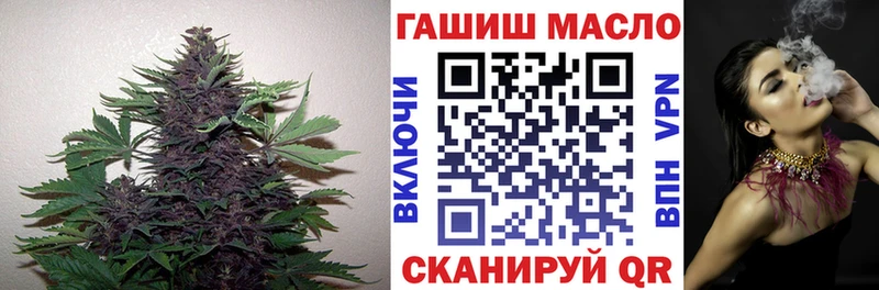 Дистиллят ТГК жижа  Новокубанск 